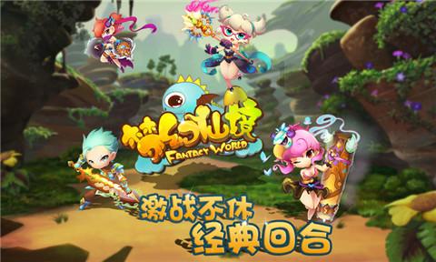 数学难题选关版