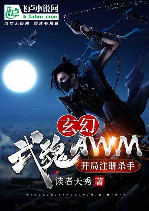 新手练弧圈球可以用马琳胶皮吗?-专业的有问必答平台