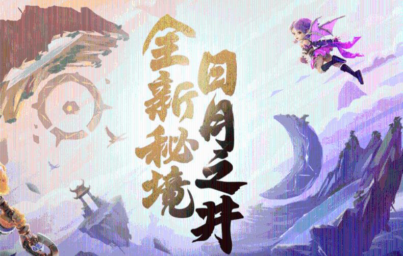 心灵杀手