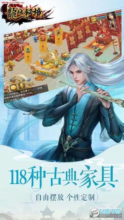 救援非洲金猫
