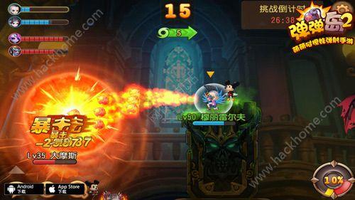 新夺宝英雄