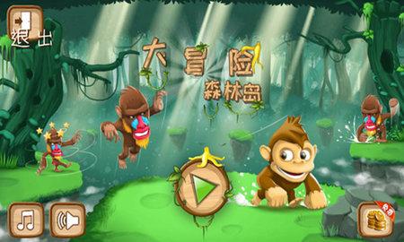 PVZ：花园战争2