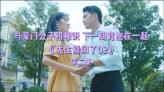 红色盒子小人