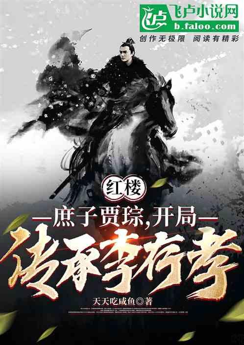 学习插花艺术