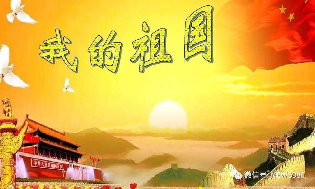 儿童画板涂色