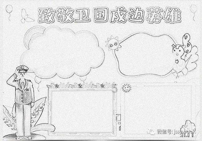今年能买到2000多元的天玑9000手机吗？游戏画面