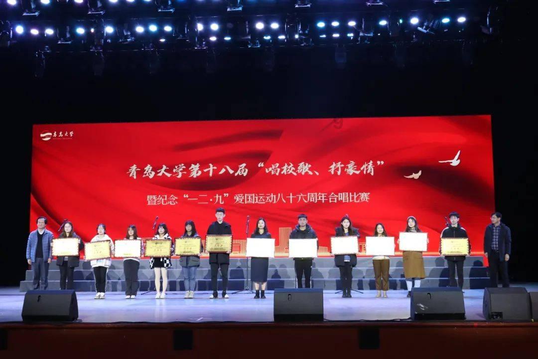 非人学园