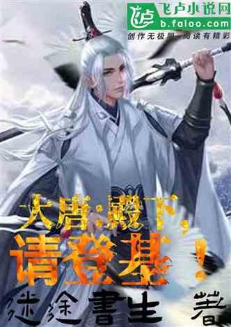 为什么动脑子就要眨眼呢？游戏画面